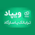 تصویر فروشگاه